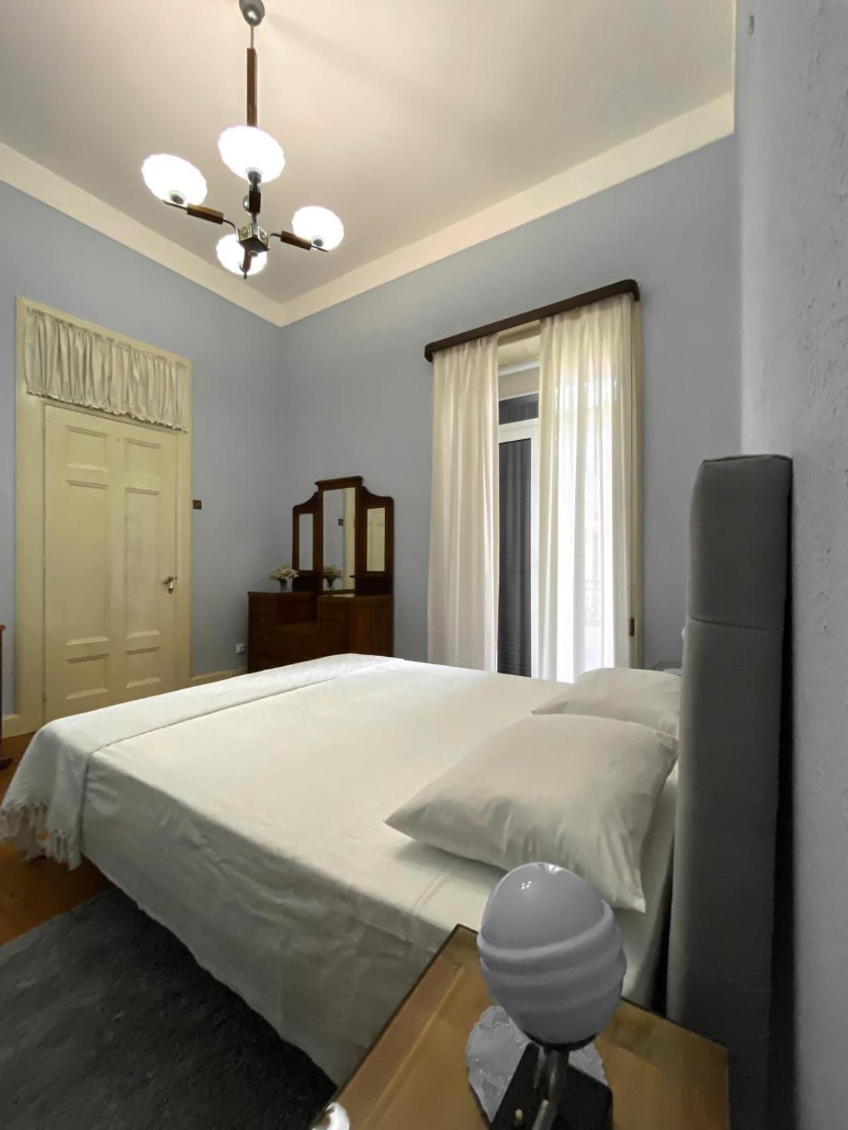Casa Da Avo Luisa *