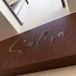 Safira Suites 201