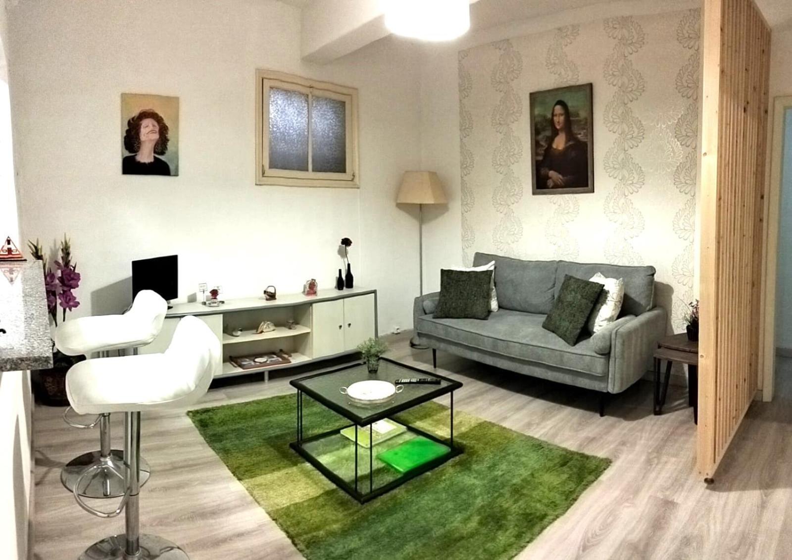 Ferienhaus The House
