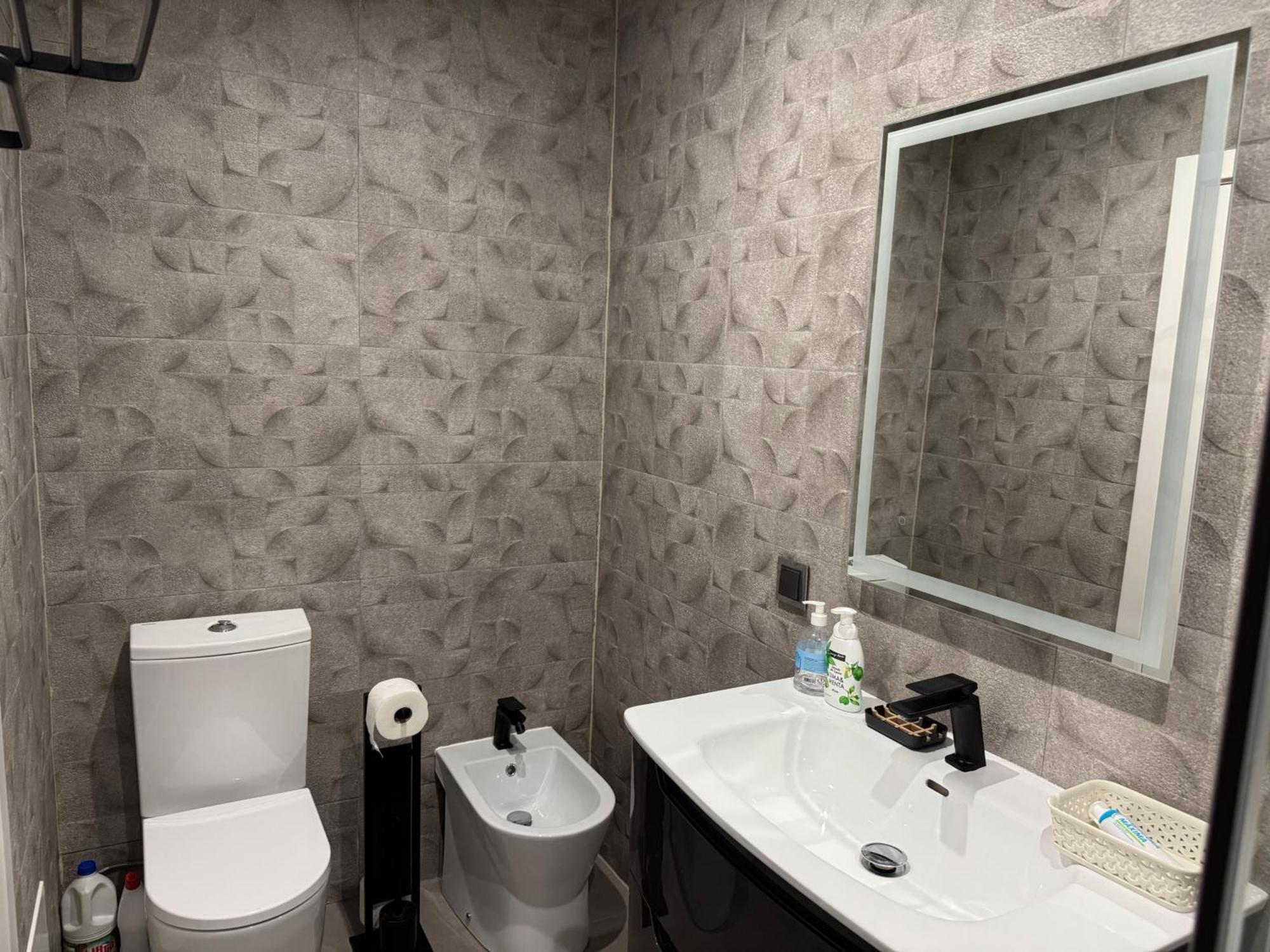 Apt- Sleeps 2 - Pool & Parking - Madeira *