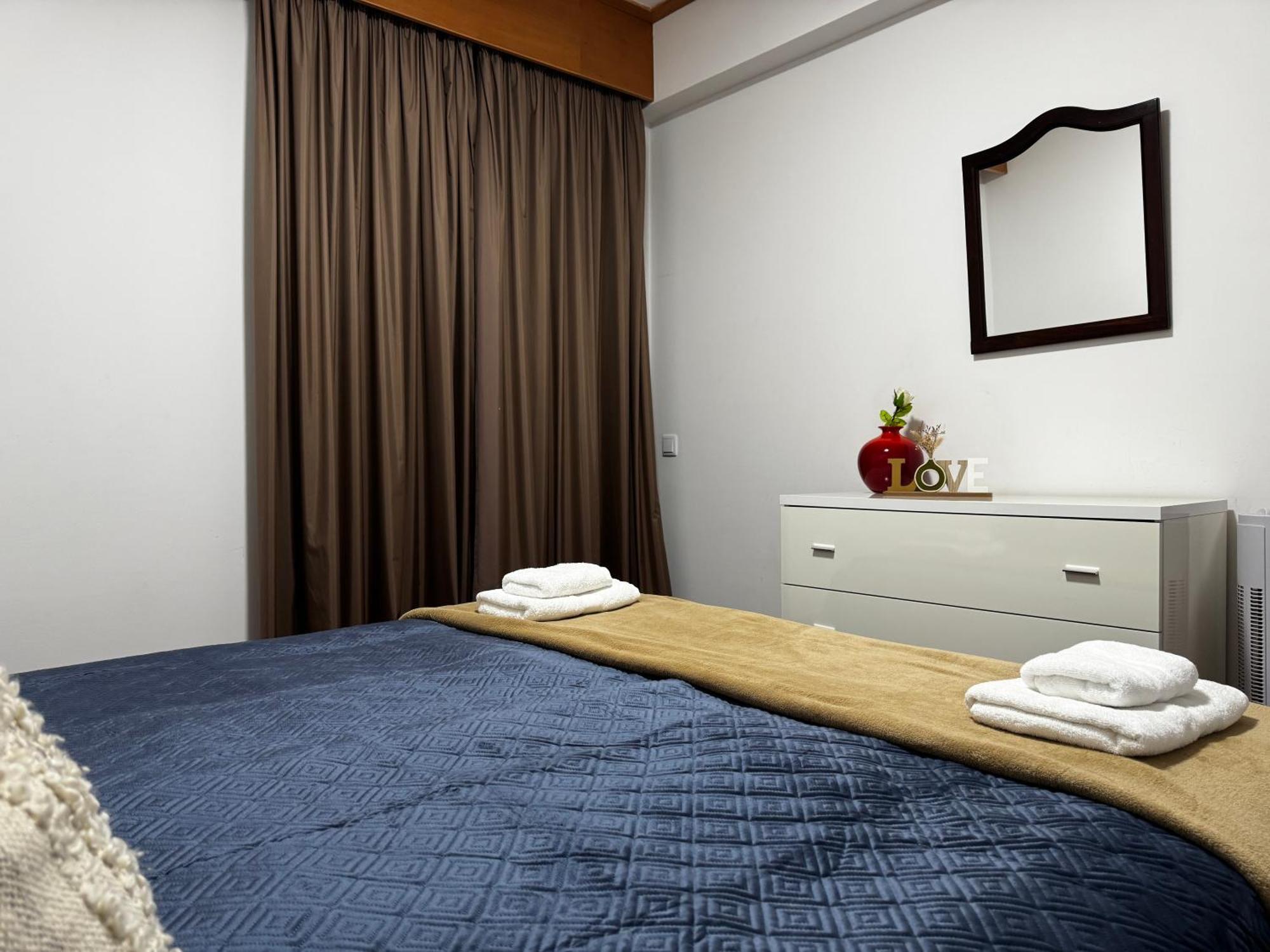 Apartment Ilheus 1