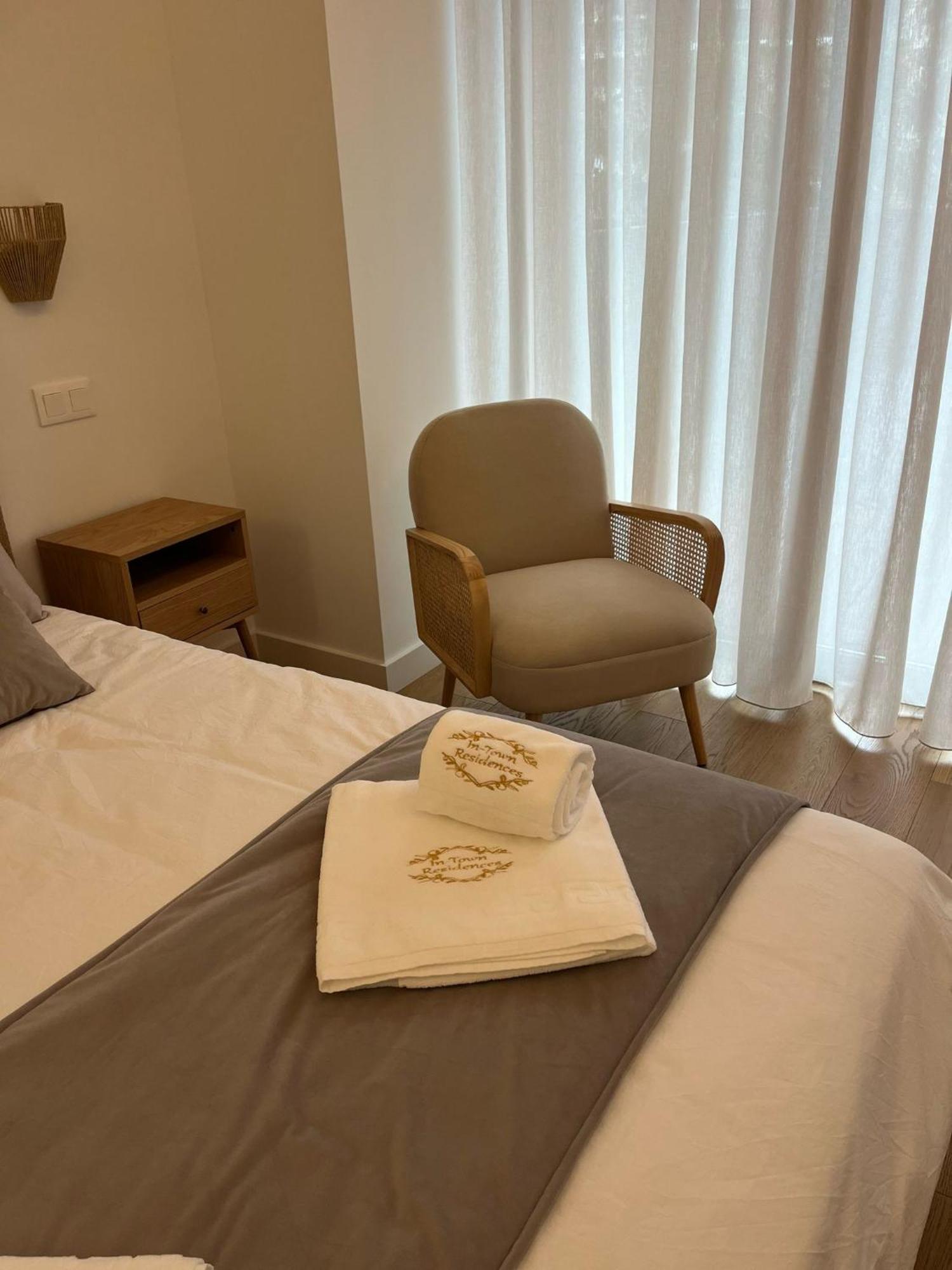 Apartment In-town Residences Funchal (Madeira)