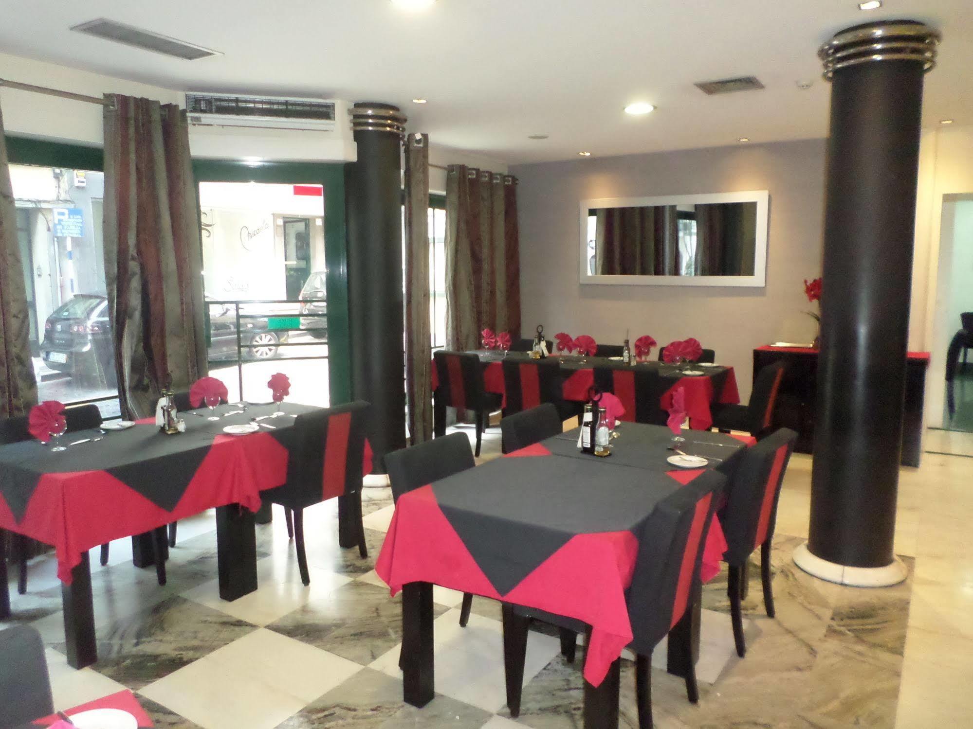 Residencial Greco Hotel Funchal (Madeira)