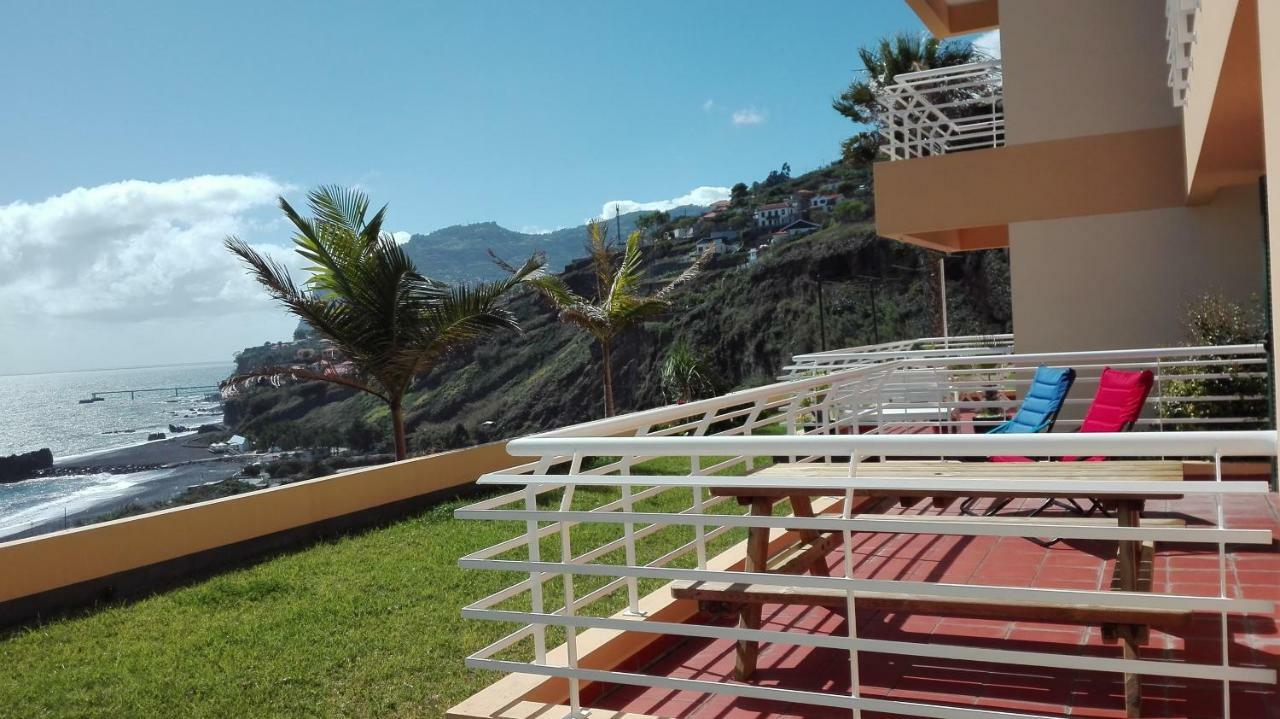Vista Formosa Funchal (Madeira)