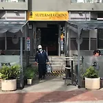 Antonio\'S House