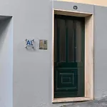 Beco Santa Emilia 4Q, A Home In Madeira