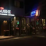 In Front Of The Shopping