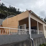 Villa Das Furnas
