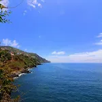 Quinta Araucaria Funchal