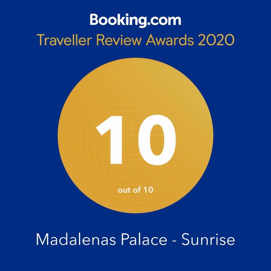 Madalenas Palace - Sunrise * Funchal (Madeira)