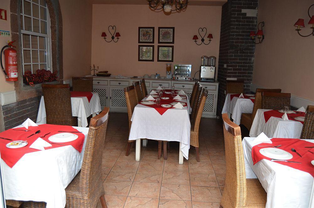 Residencial Mariazinha By Petit 2* Funchal (Madeira)