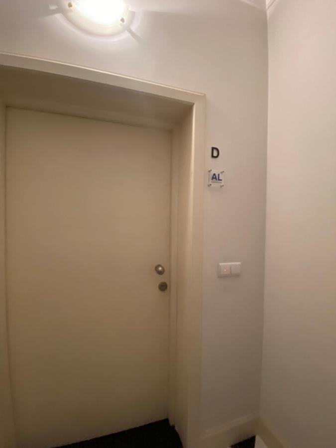 ғunchal Center- Downtown * Funchal (Madeira)
