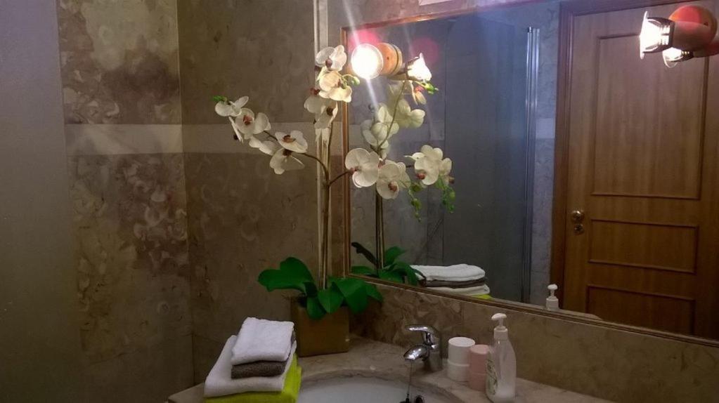 Acqua Marina Appartement *
