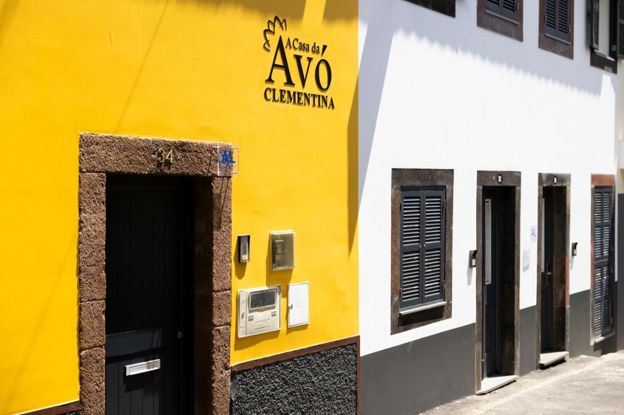 Casa Da Avo Clementina Nº32 Holiday home