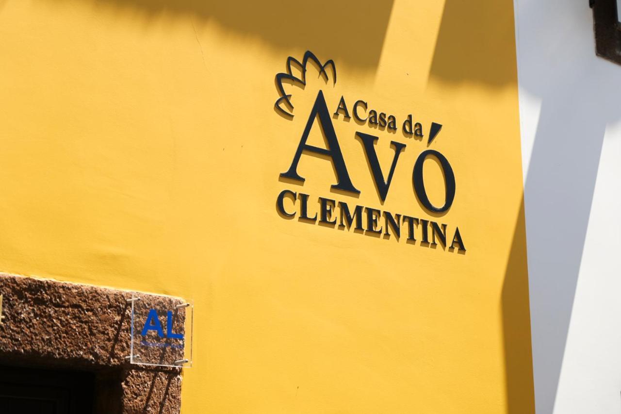 Holiday home Casa Da Avo Clementina Nº32