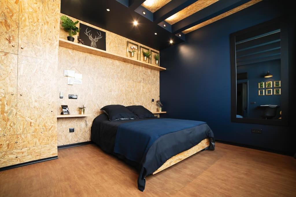 Super - Deep Blue Apartment
