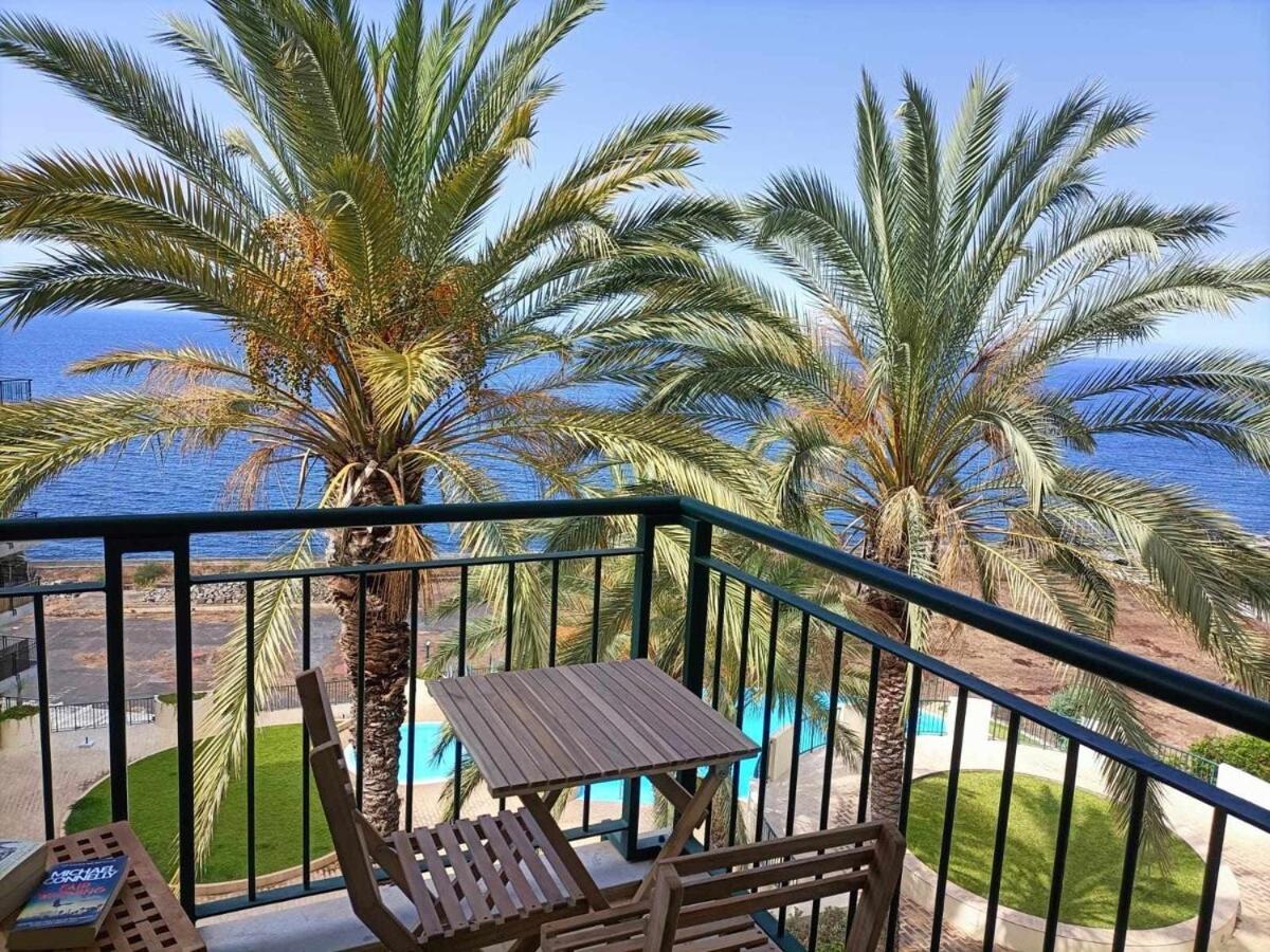 Guestready - Formosa * Funchal (Madeira)