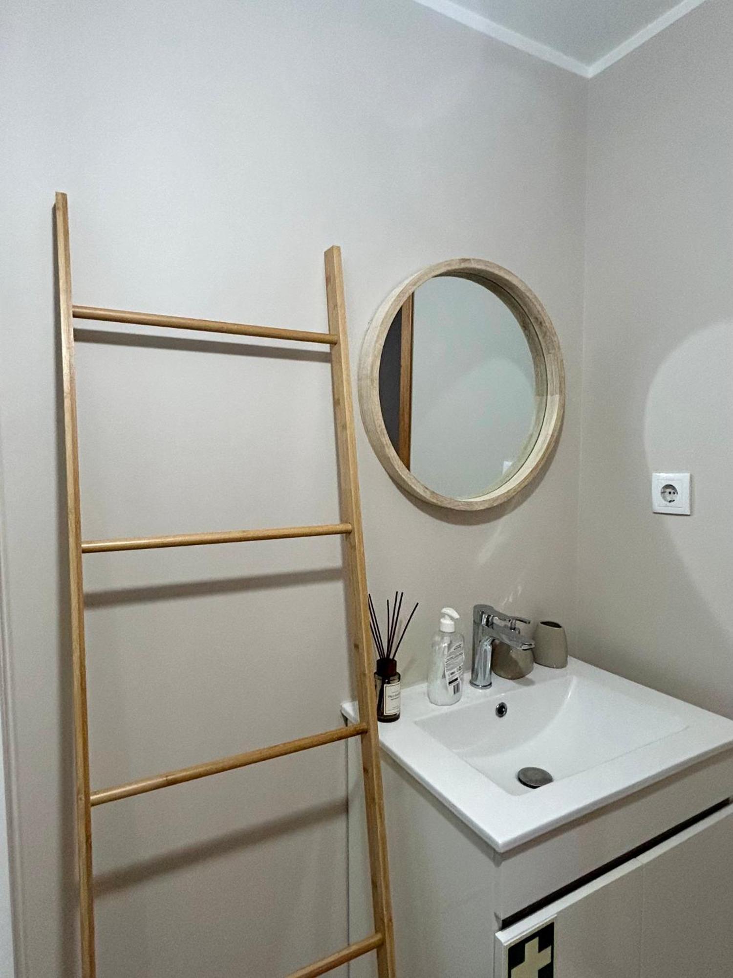 Apartment Seminario Classic