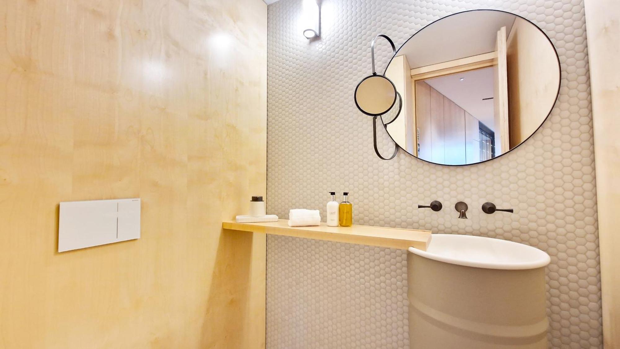The Urban Retreat By Lovelystay Funchal (Madeira)