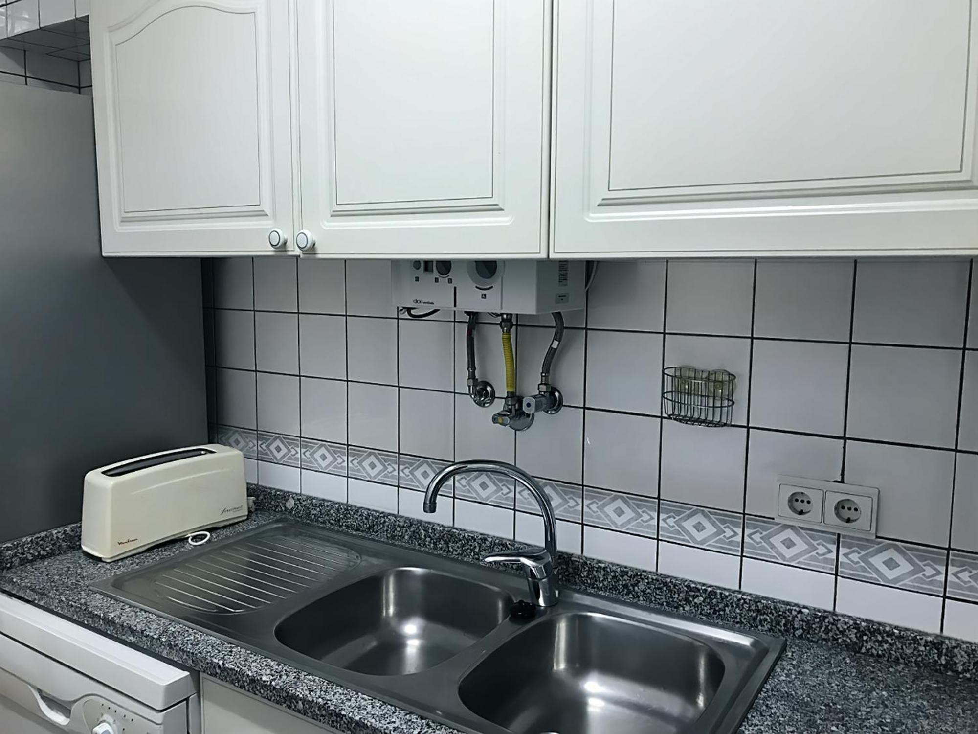 Apartment Your In Madeira Iii Funchal (Madeira)