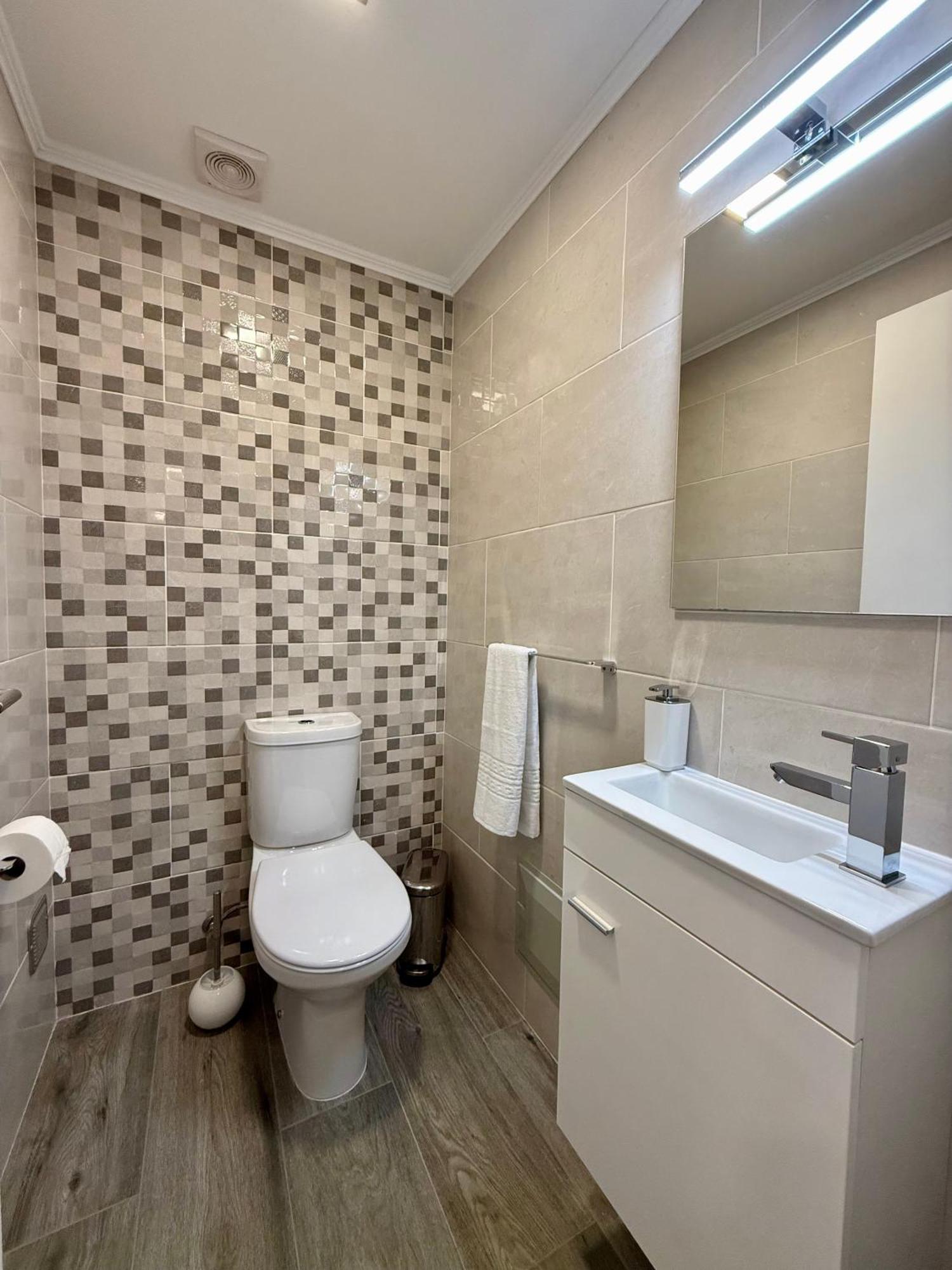 Center Apartment