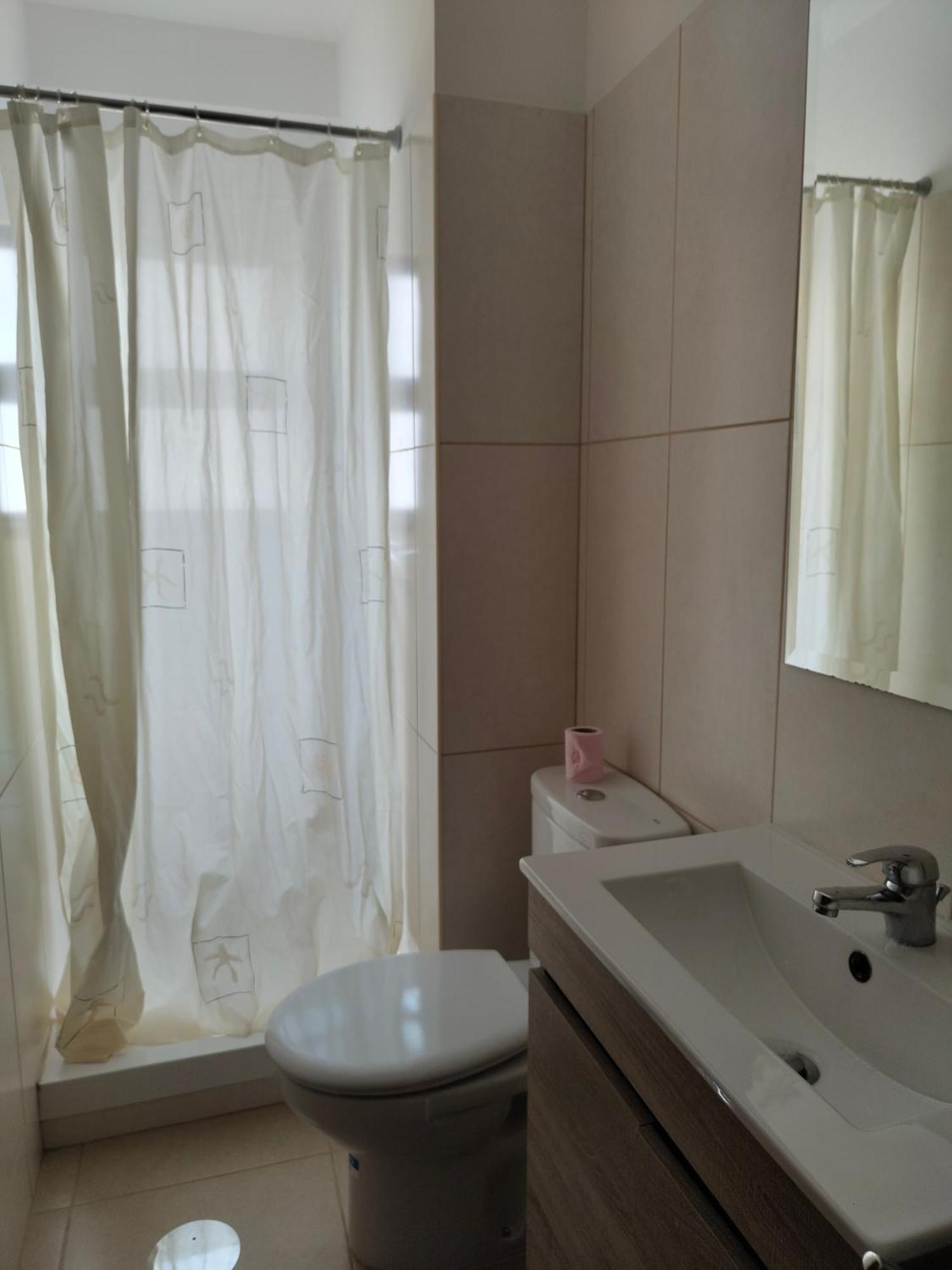 Apartamento Sol I Funchal (Madeira)
