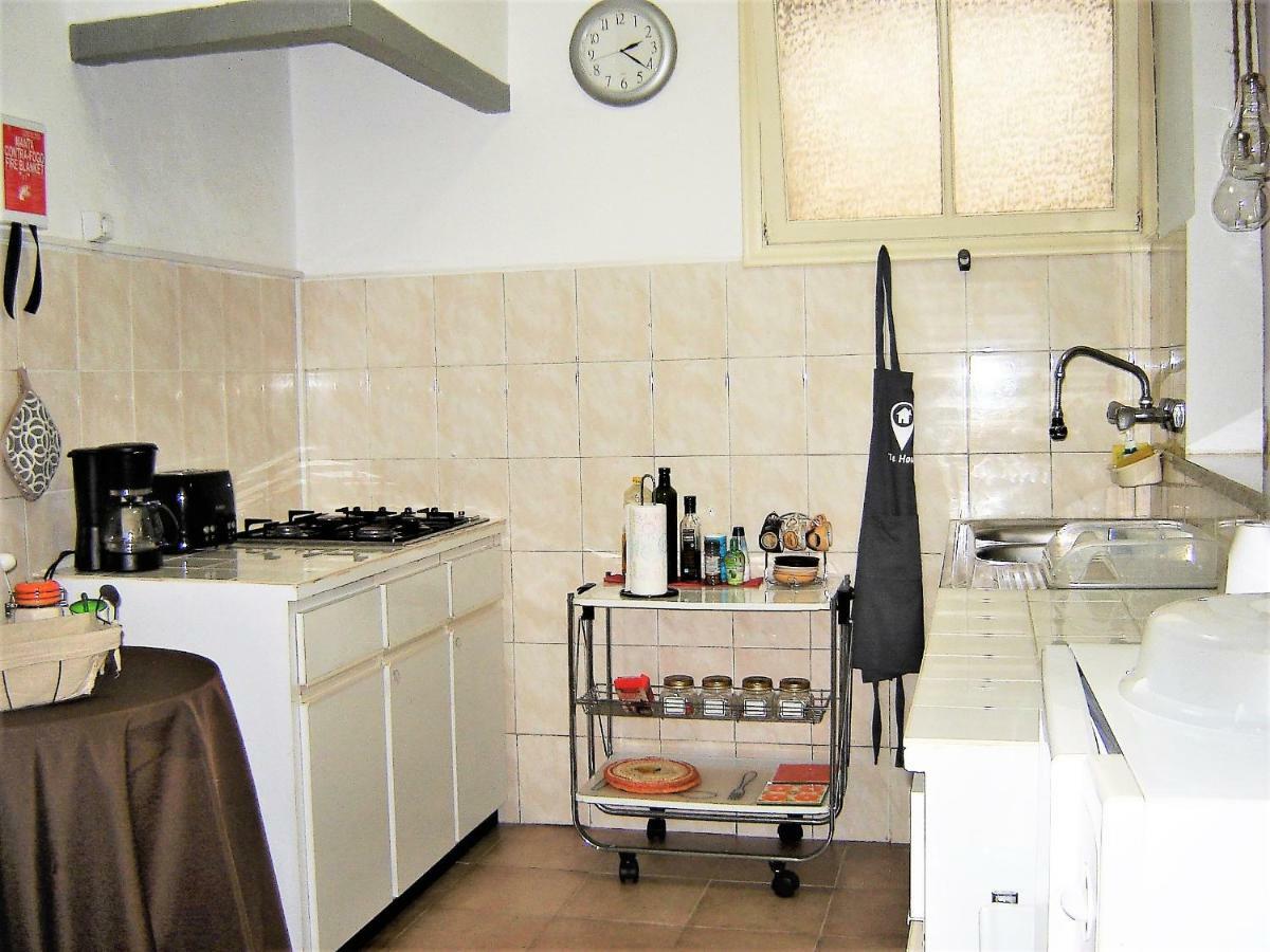 Holiday home The House Funchal (Madeira)